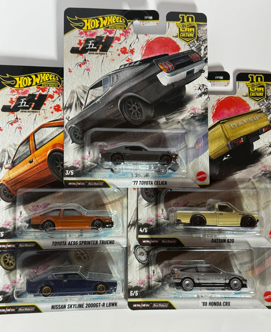 HW Car Culture Japan Historics 5 Set